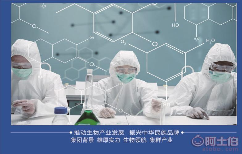 【上海养护化妆品加工厂】膜力(上海)生物科技有限公司 - 产品库